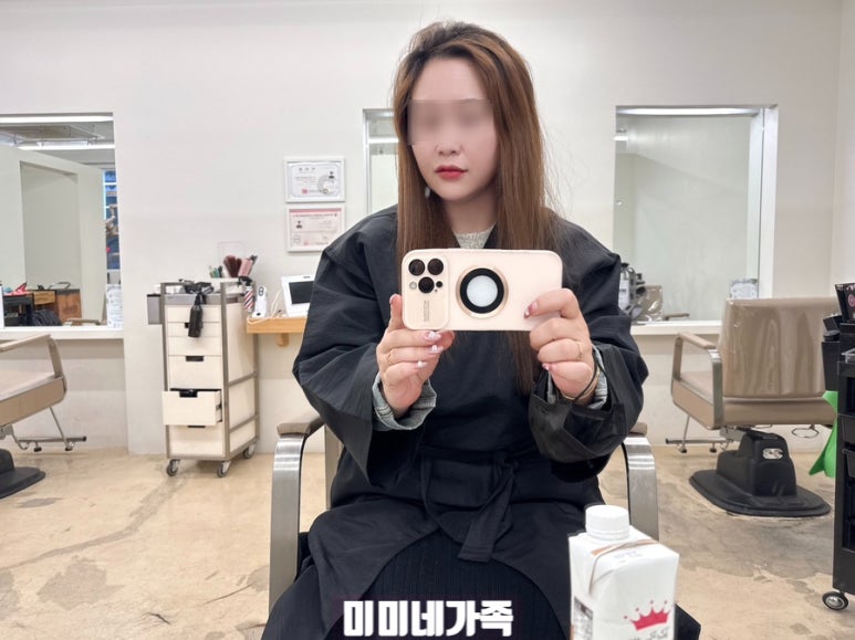 디보트헤어 이미지