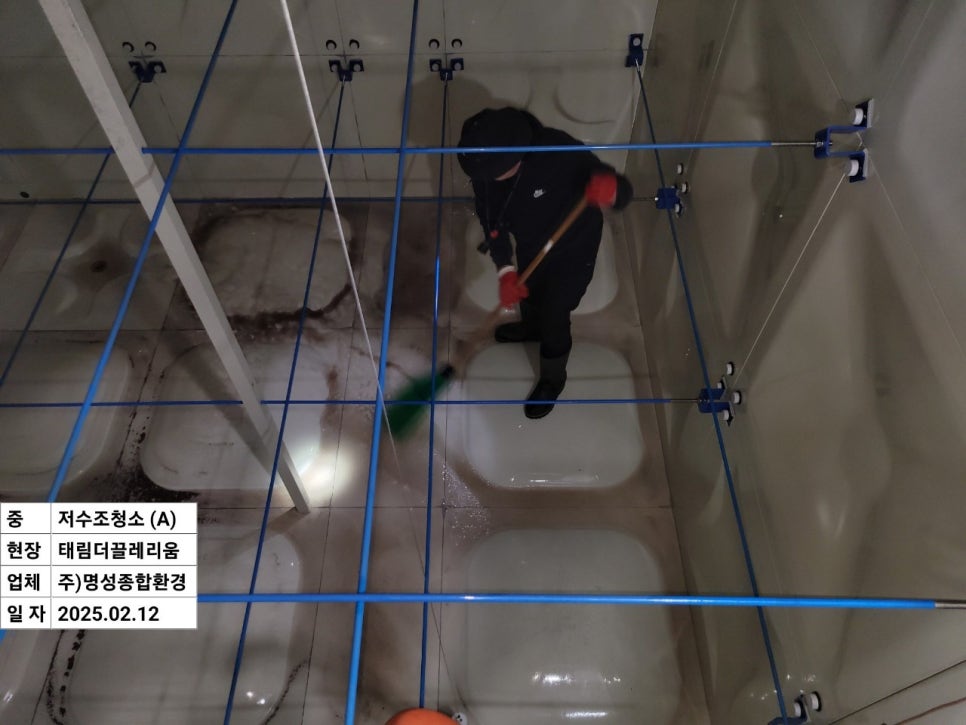 물탱크청소114 이미지
