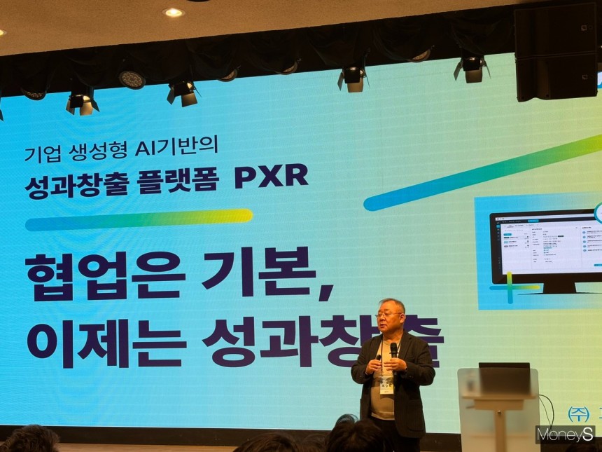 피엑스알랩 이미지