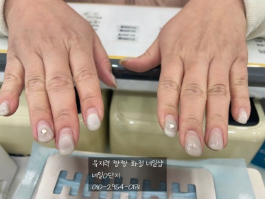네일0단지 이미지