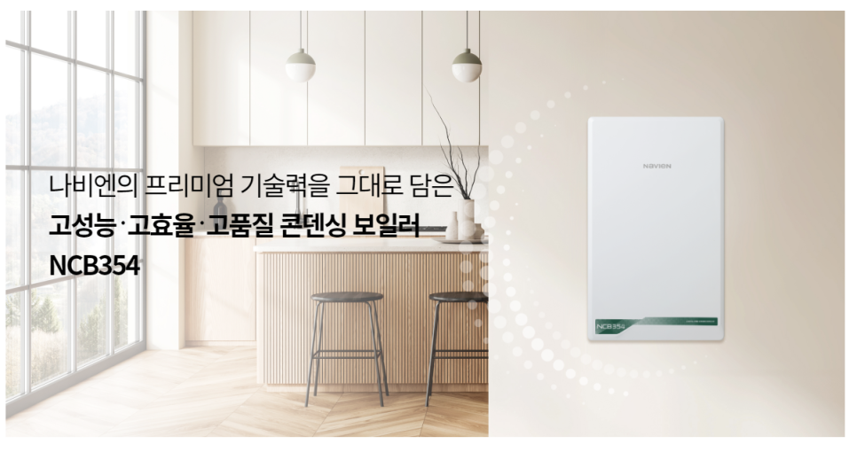 태봉환경 이미지