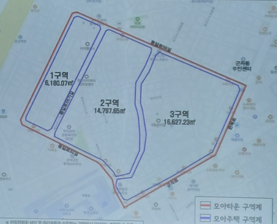 군자타운 이미지