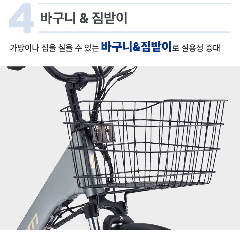 팬텀레저 이미지