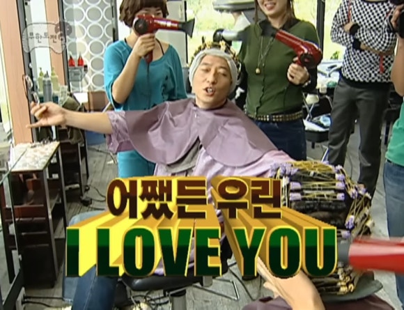 뉴욕라츠오베이글스 이미지
