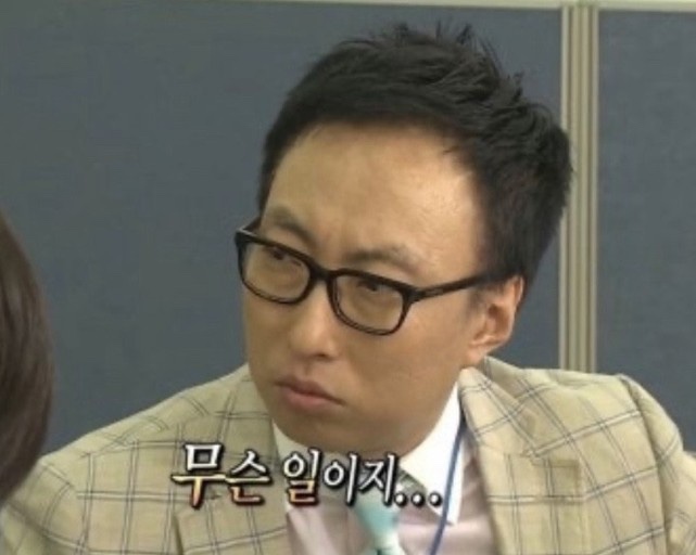 모퉁이집 본점 이미지