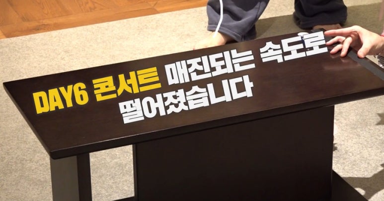 마이데이 이미지