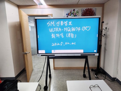 SM정보 이미지