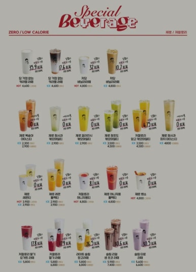 디저트39 이미지