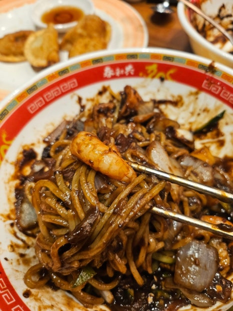 배리김치 이미지