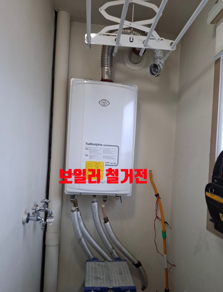 청주직지보일러 이미지
