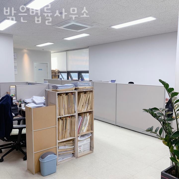 밝은법률사무소 이미지