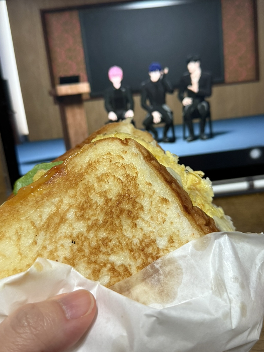 도하 토스트 이미지