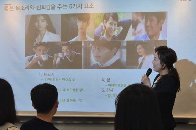 혜움컨설팅 이미지