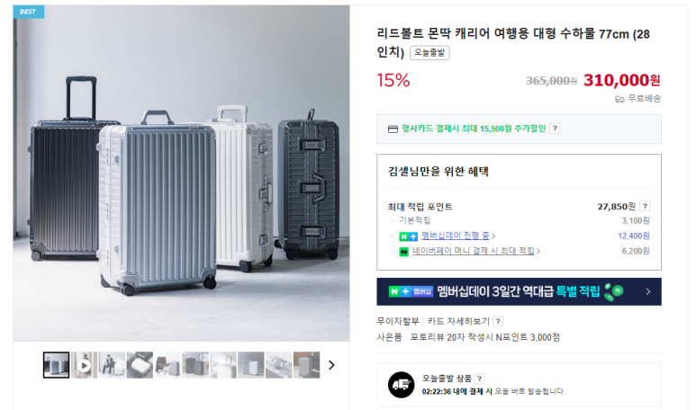 디자인몬딱 이미지