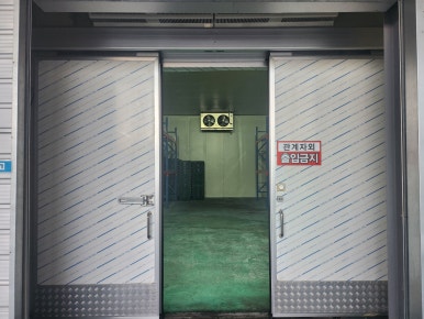 장유IC(냉정) 이미지
