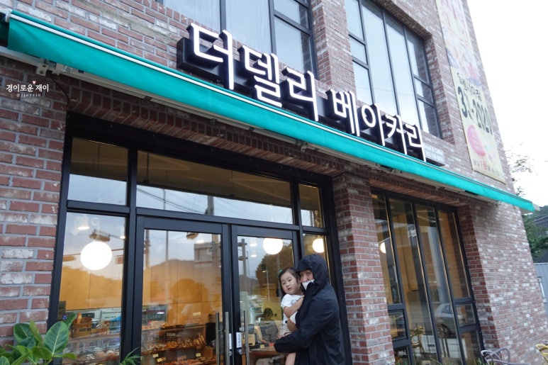 더델리 베이커리 이미지