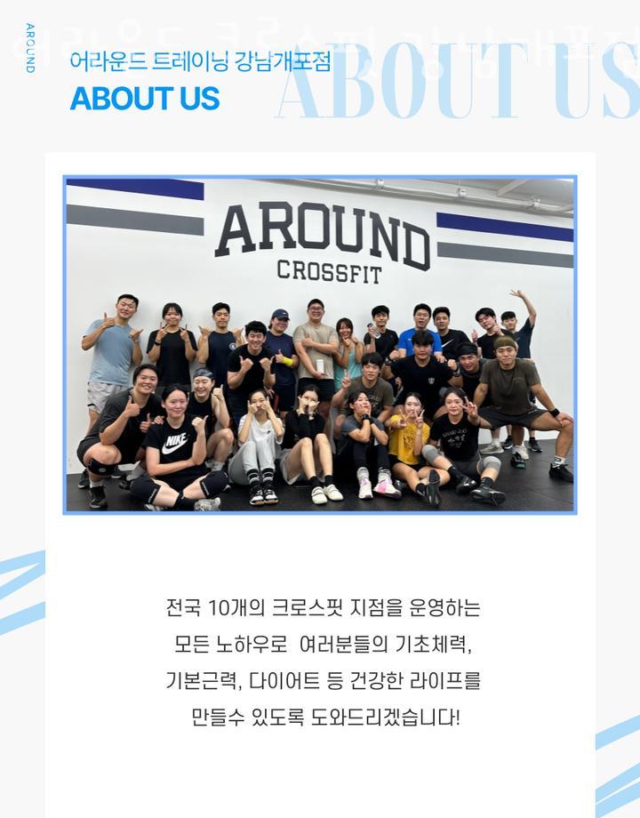 더블에이맨즈헤어 이미지