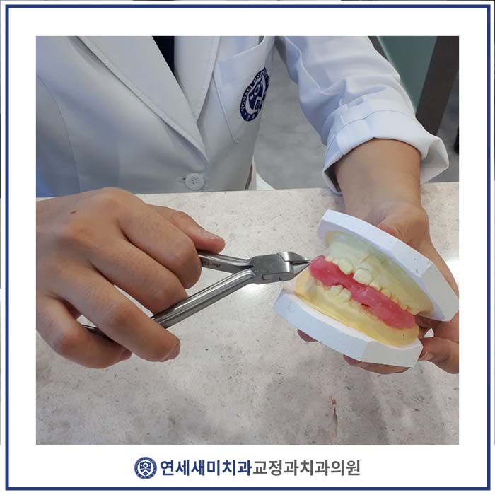 서울민치과의원 이미지