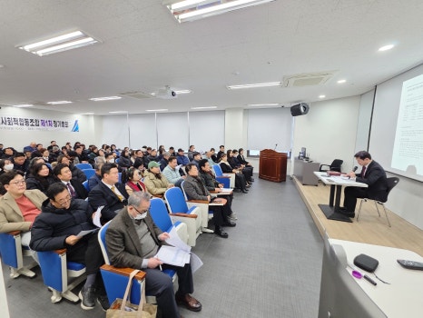 디딤돌의료복지사회적협동조합 이미지