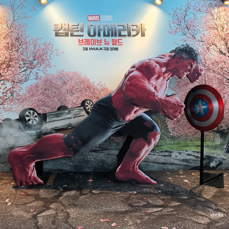 뉴월드분식 이미지
