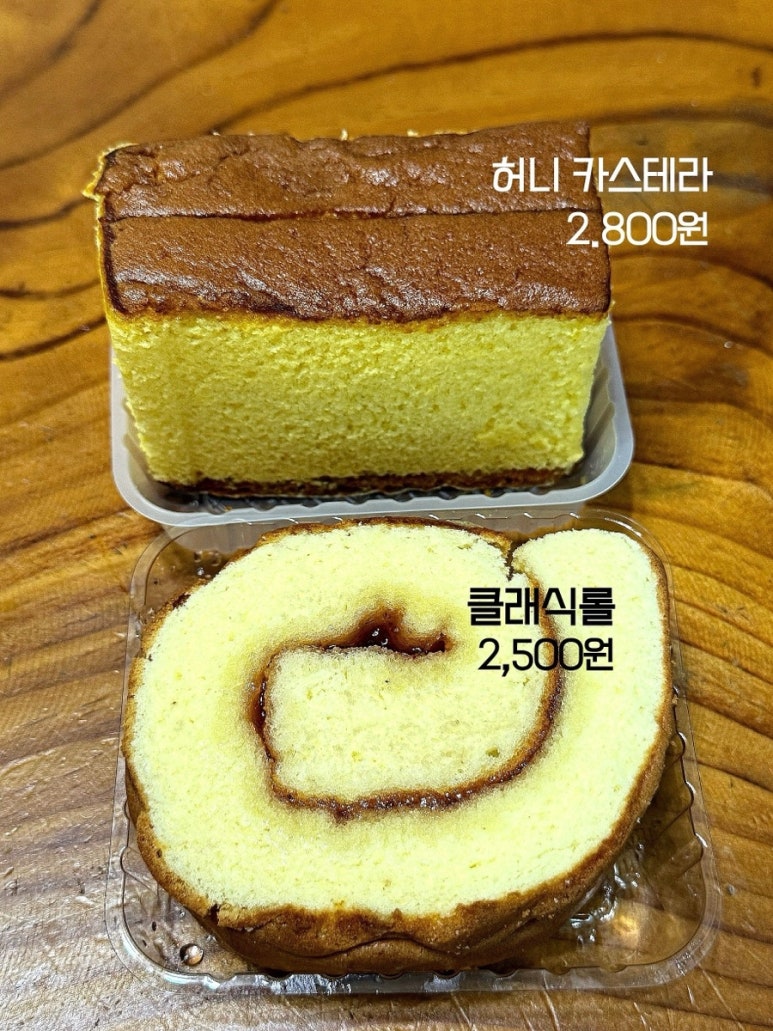 더리터광주신가점 이미지