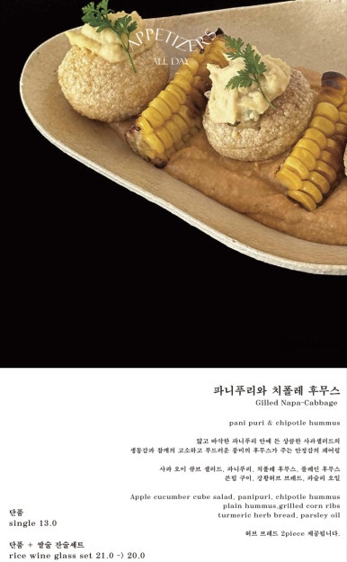아르프 이미지