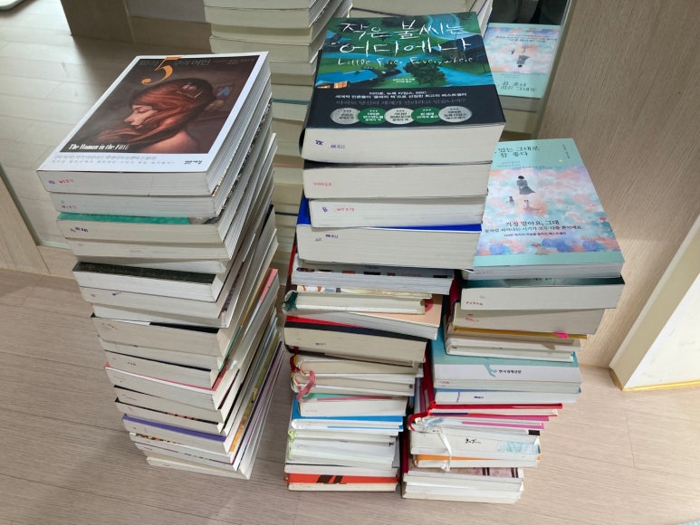 소풍헌책방 이미지