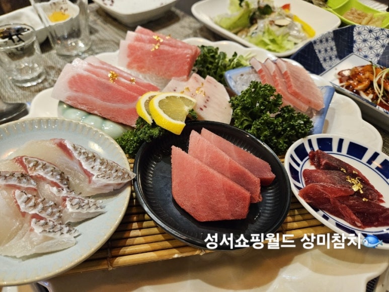 상미참치 이미지