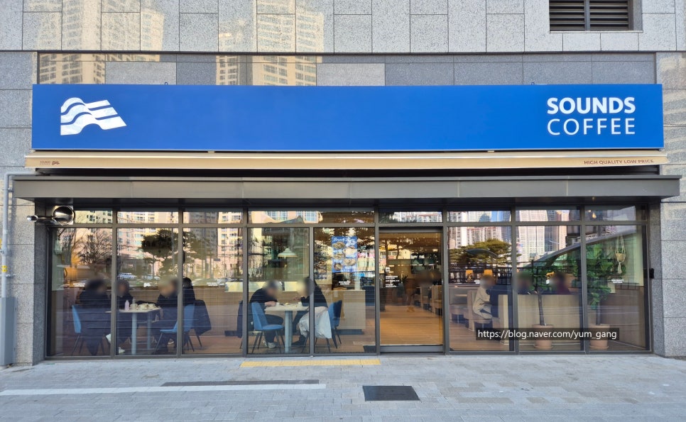 사운즈커피거제레이카운티점 이미지