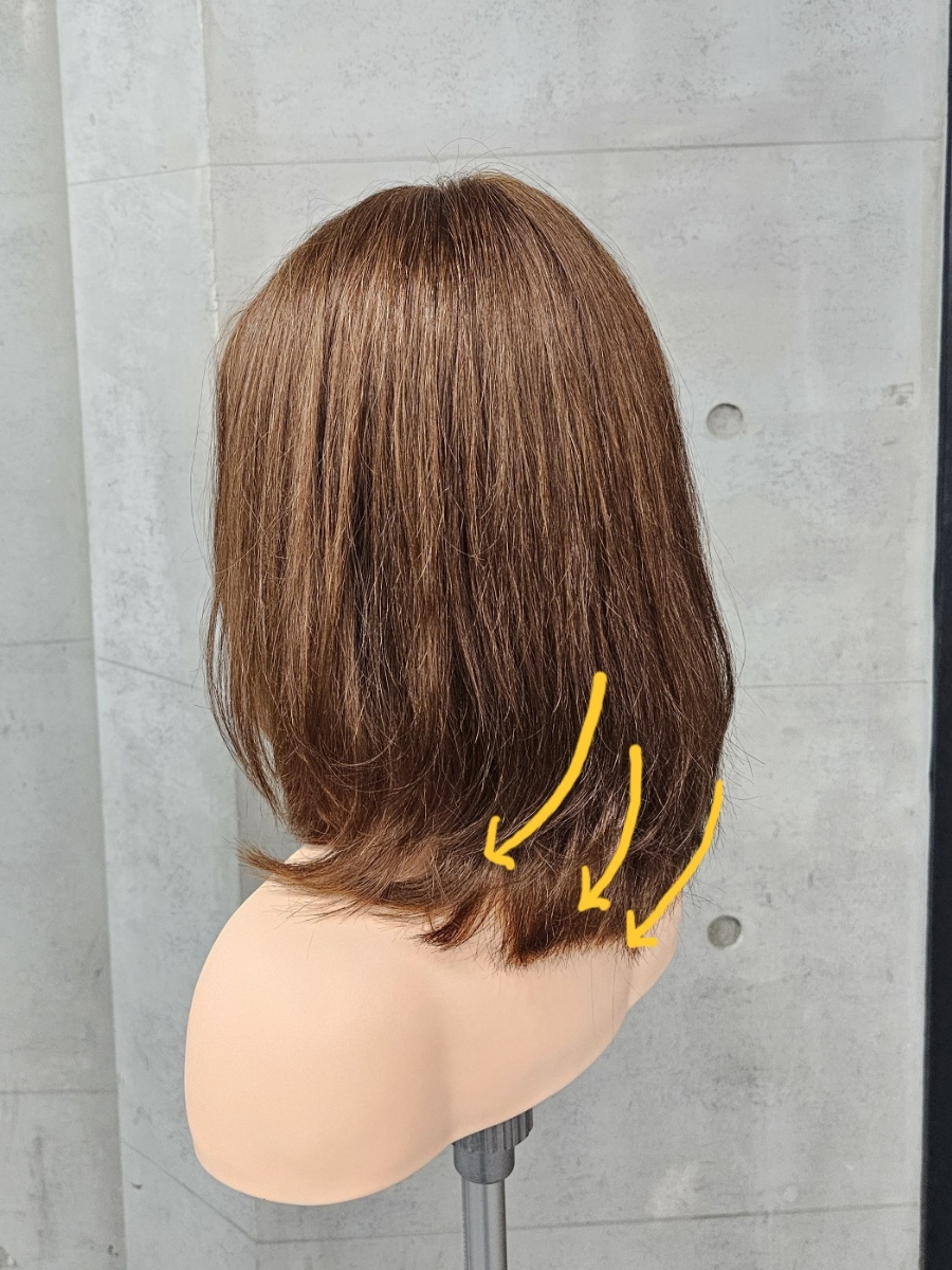 디아크헤어인동점 이미지