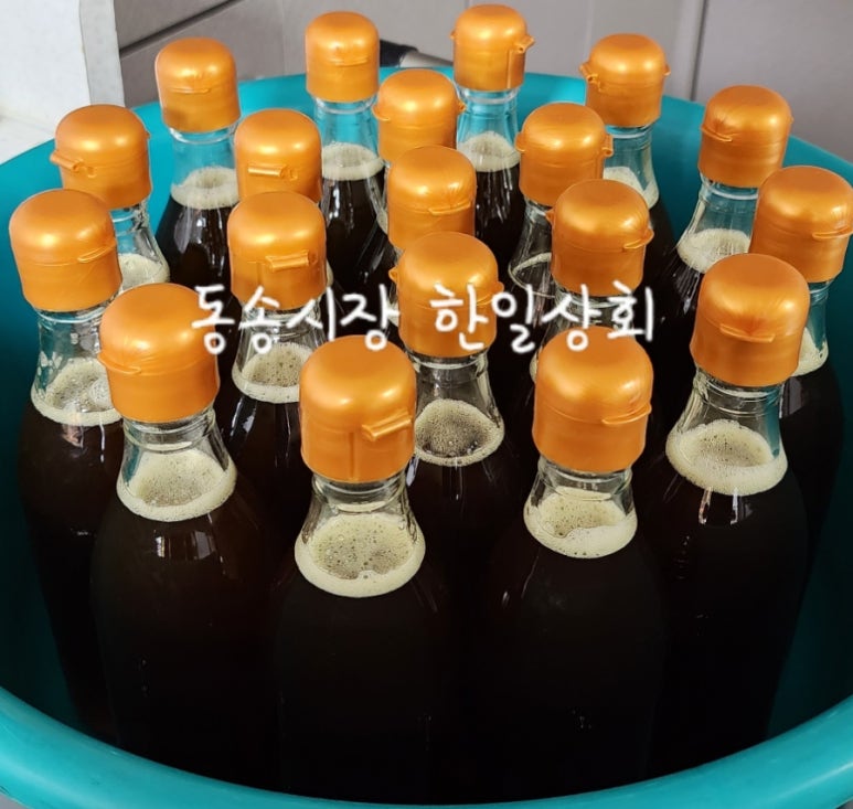 한일상회 이미지