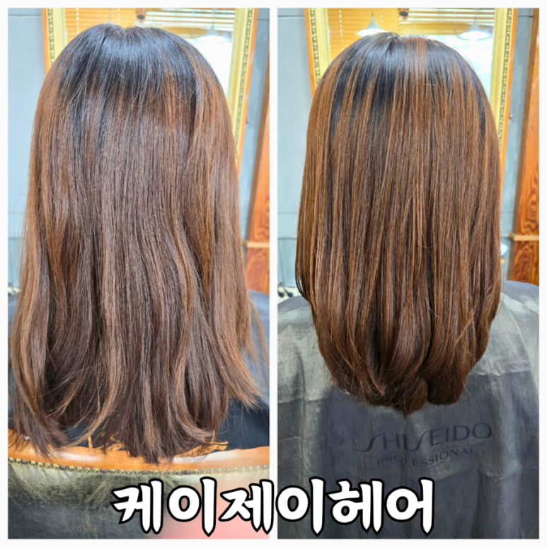 부천케이제이헤어미용실 이미지