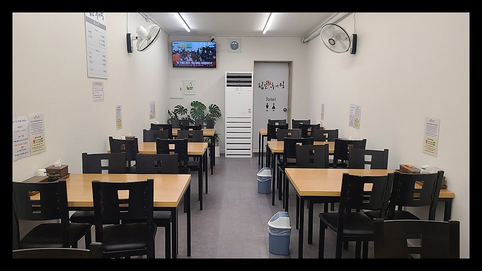 청도본추어탕 이미지