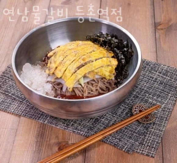 연남물갈비 이미지