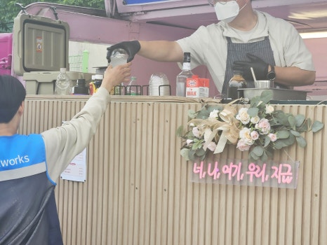 모두네트웍스 이미지