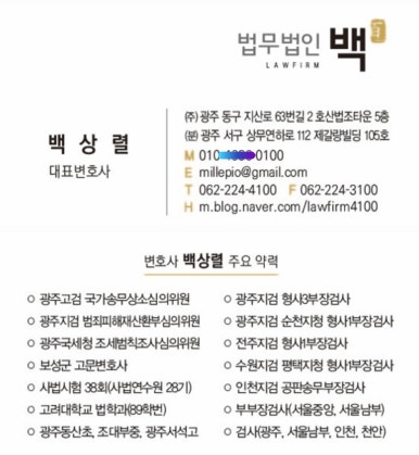 명함이야기 이미지
