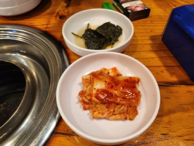 불타는생소갈비살 이미지