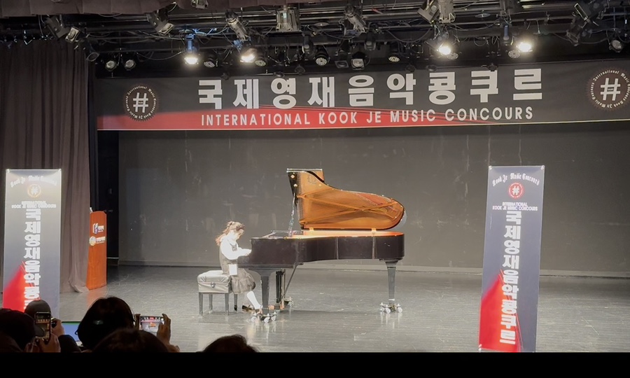 뮤직슐레음악학원 이미지