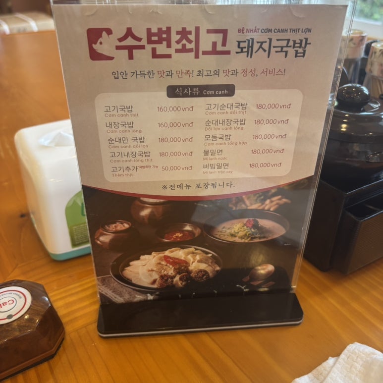 희HEE헤어살롱 이미지