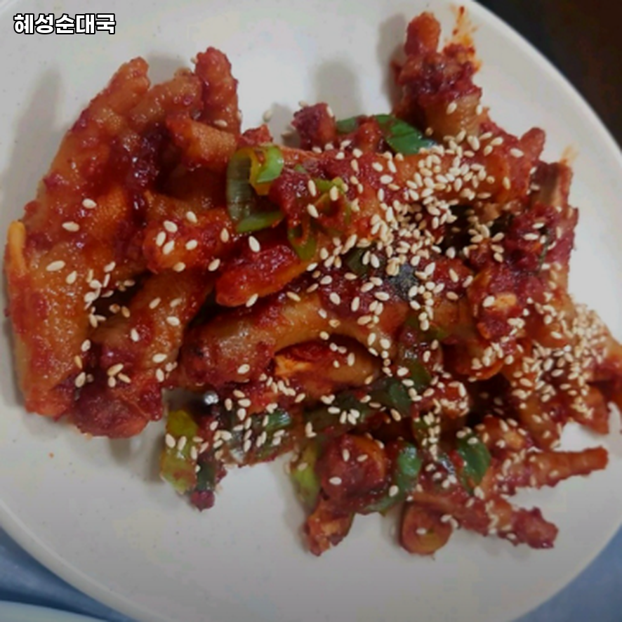 혜성순대국 사진 2