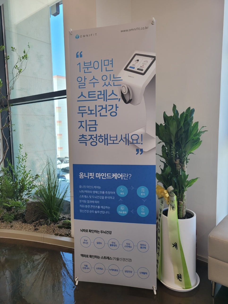 채내과의원 이미지