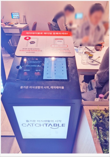 연남토마현대백화점 이미지