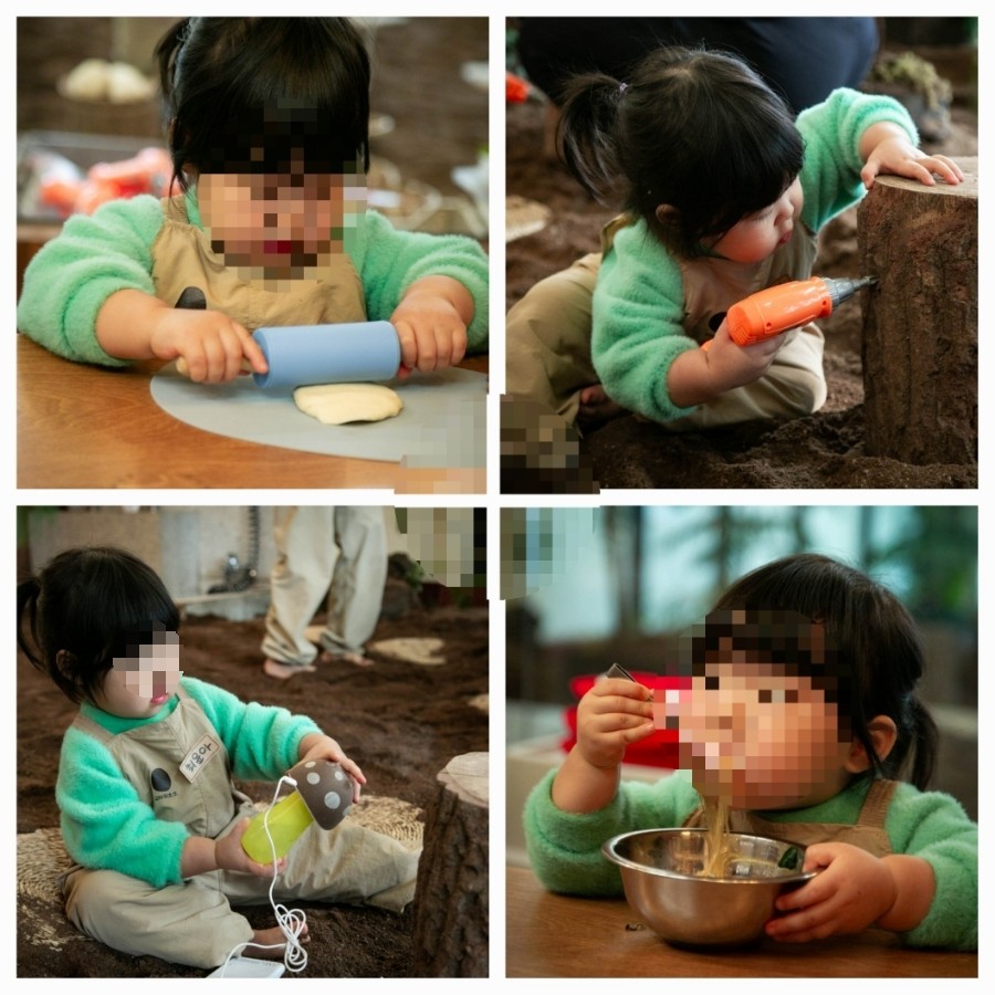 고마워토토인덕원점 이미지