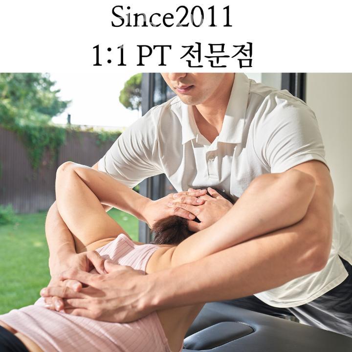 최신헬스클럽 이미지