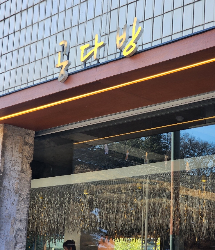 공산성커피 이미지