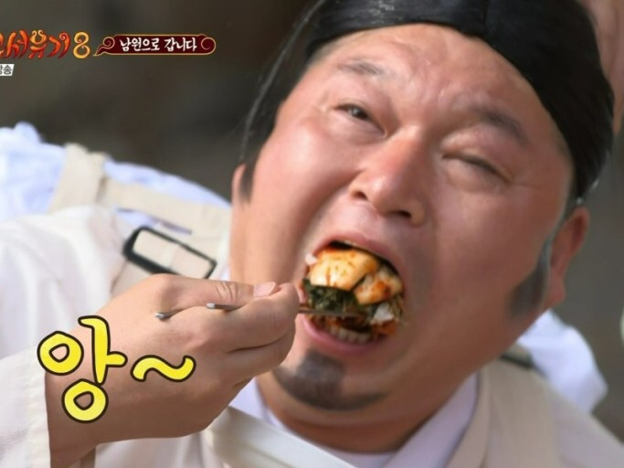 큰손왕만두 이미지