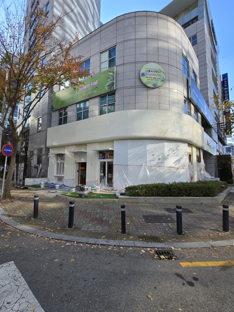 화인그래픽 이미지