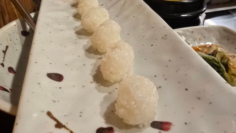 우향식당 이미지