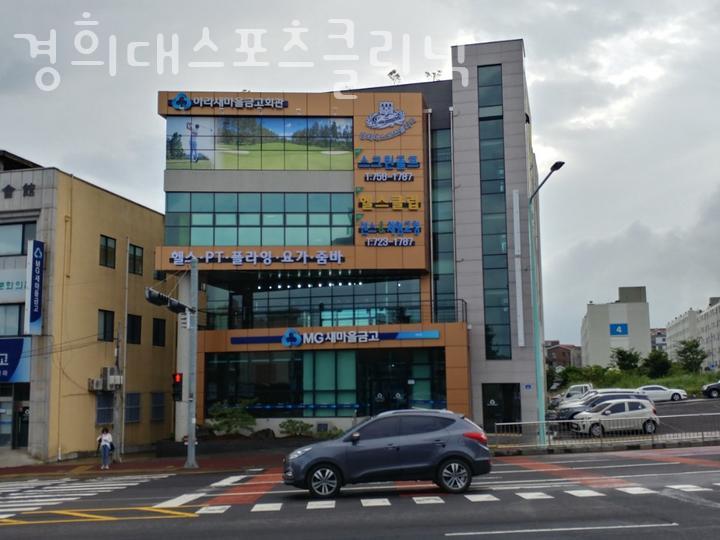 경희대스포츠 이미지