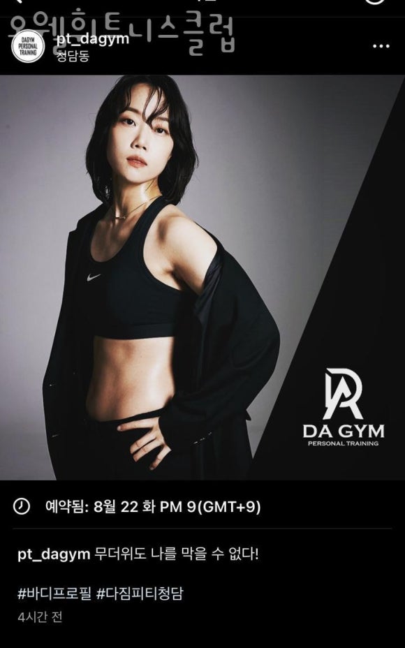 오웰 이미지